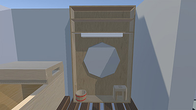 Badschrank ingame